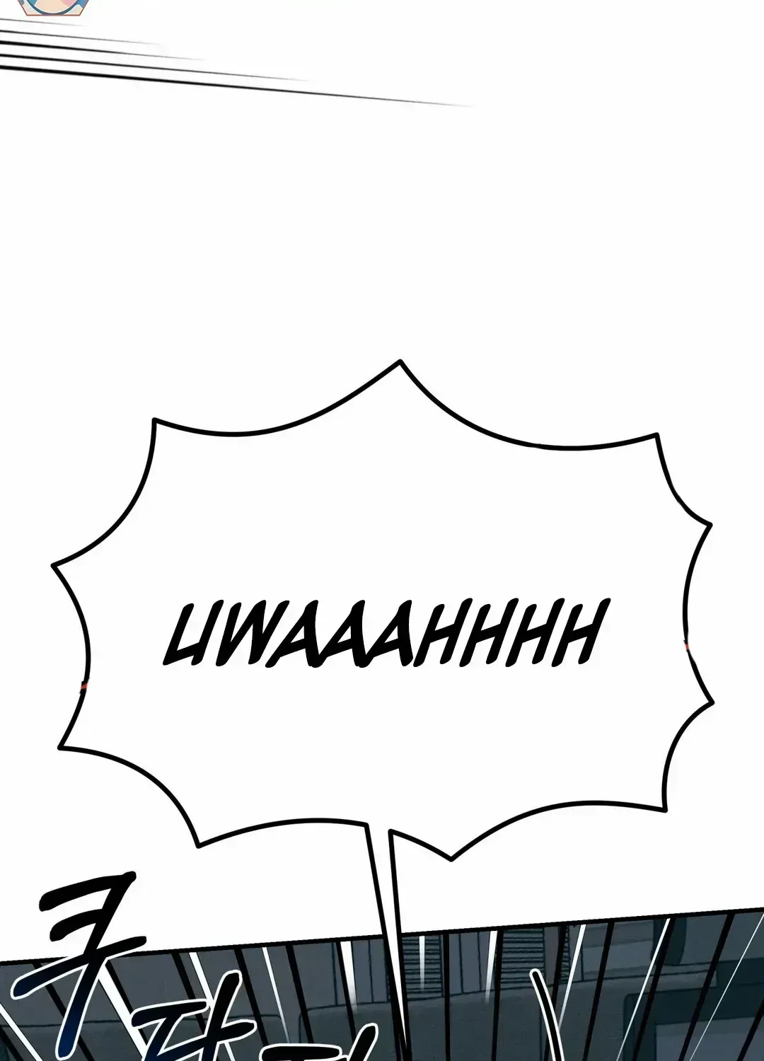 Infernal Flame Chapter 1.2 page 121 - 