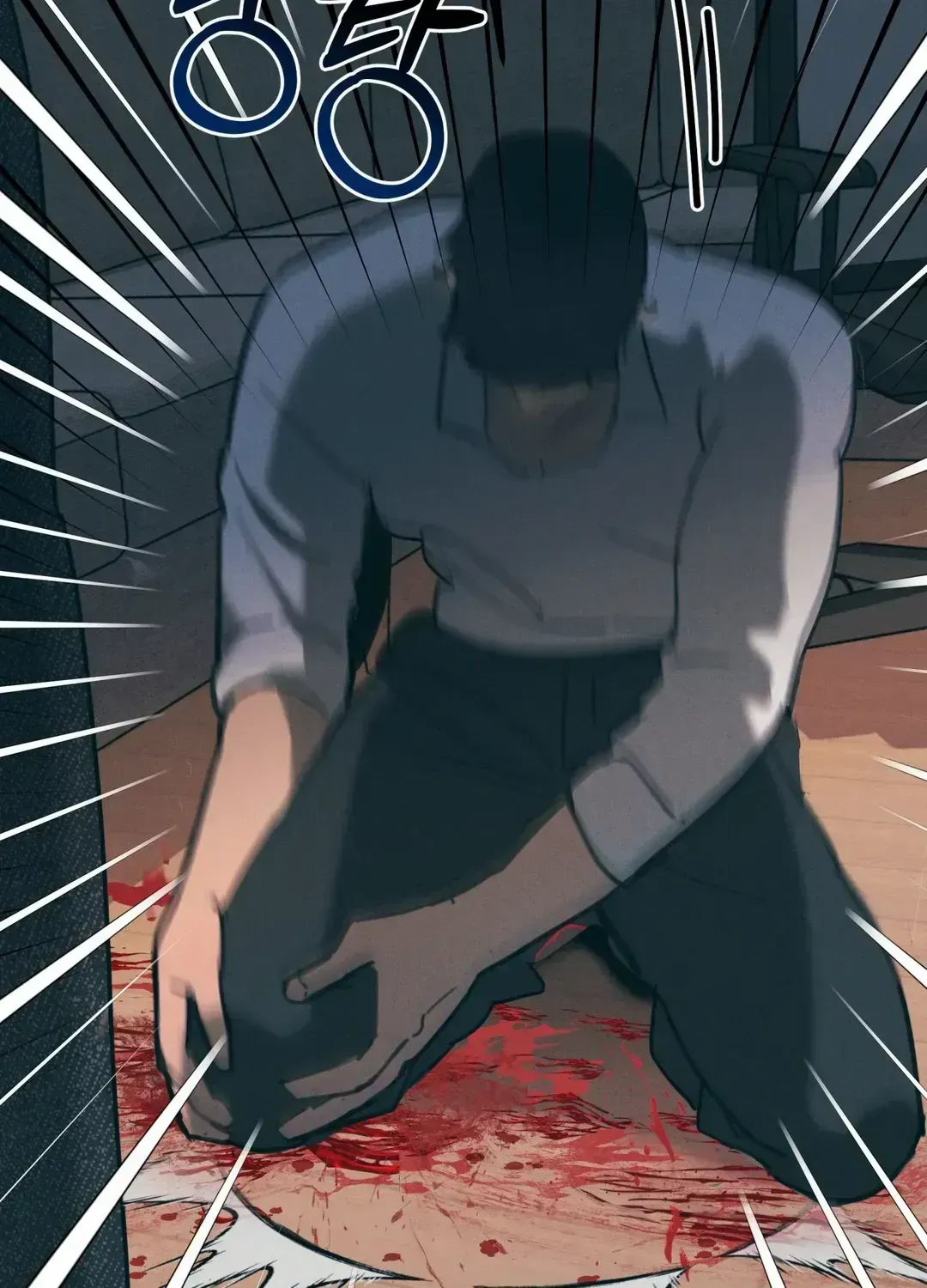 Infernal Flame Chapter 1.2 page 122 - 