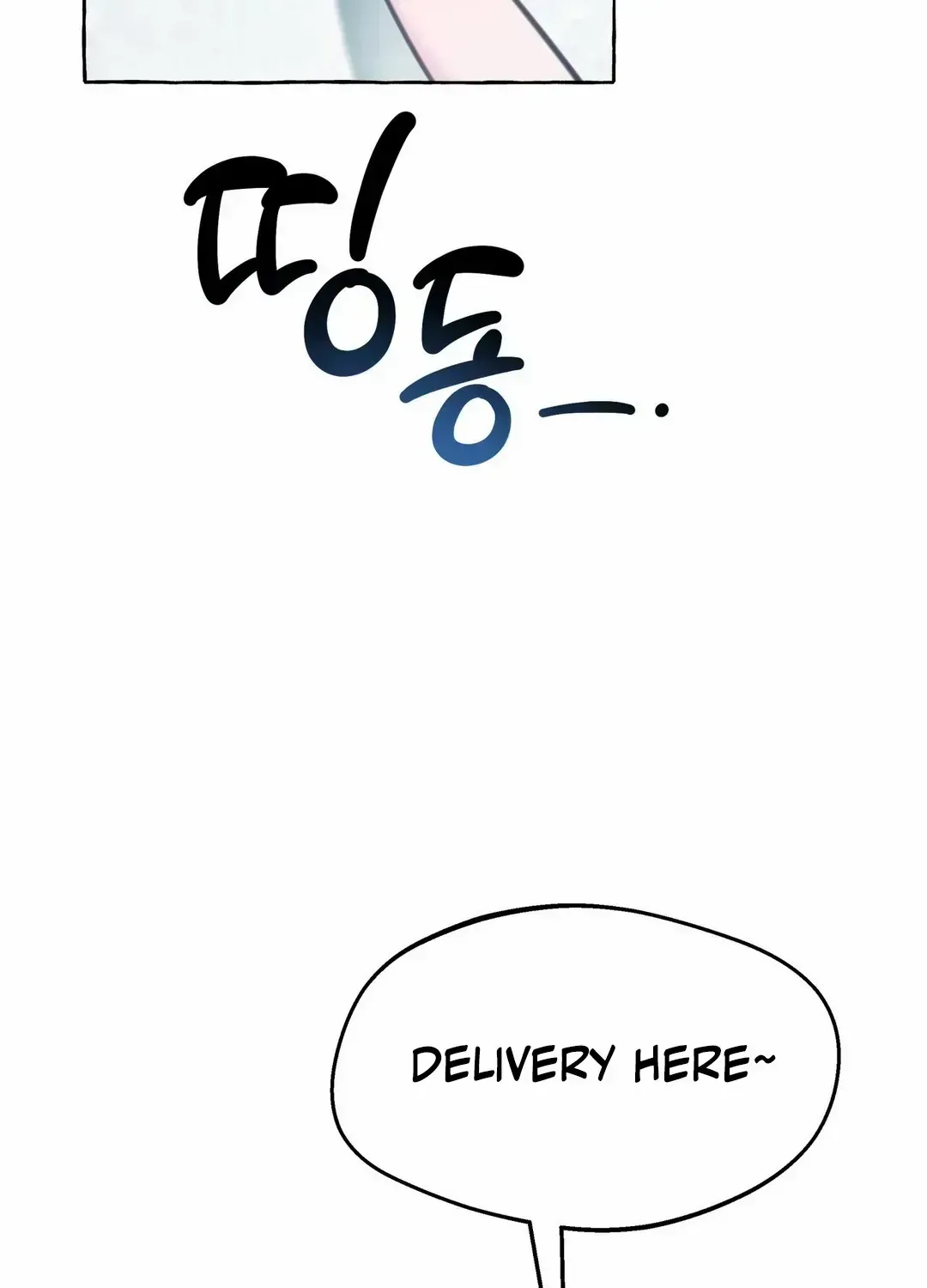 Infernal Flame Chapter 1.2 page 37 - 