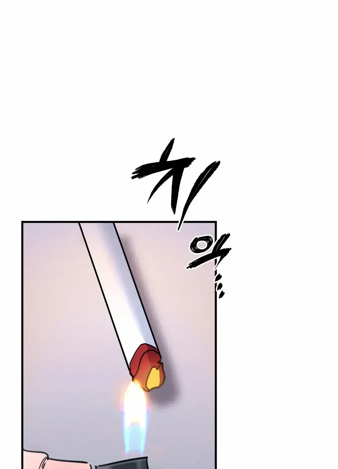 Infernal Flame Chapter 1.2 page 43 - 