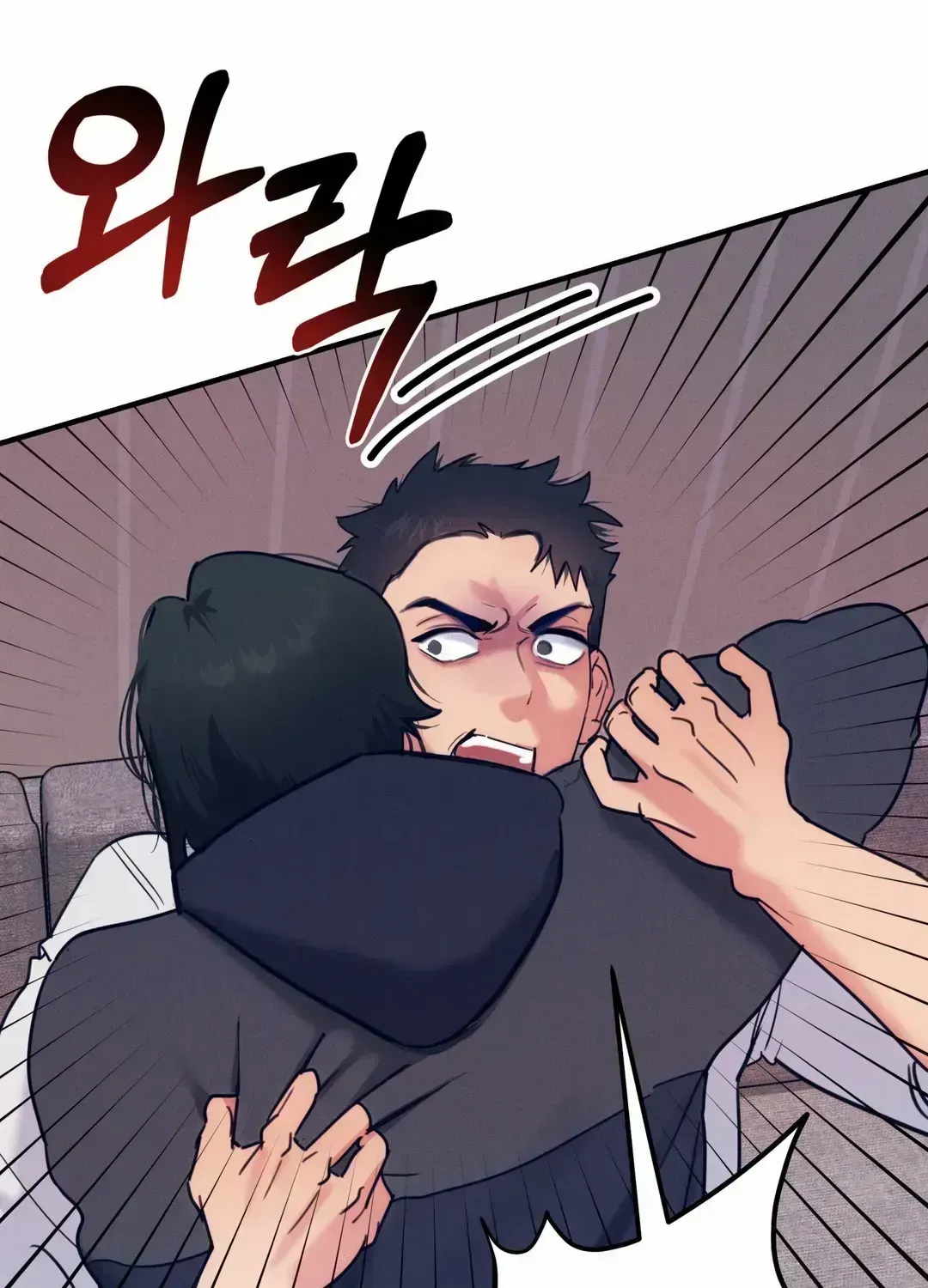 Infernal Flame Chapter 1.3 page 101 - 