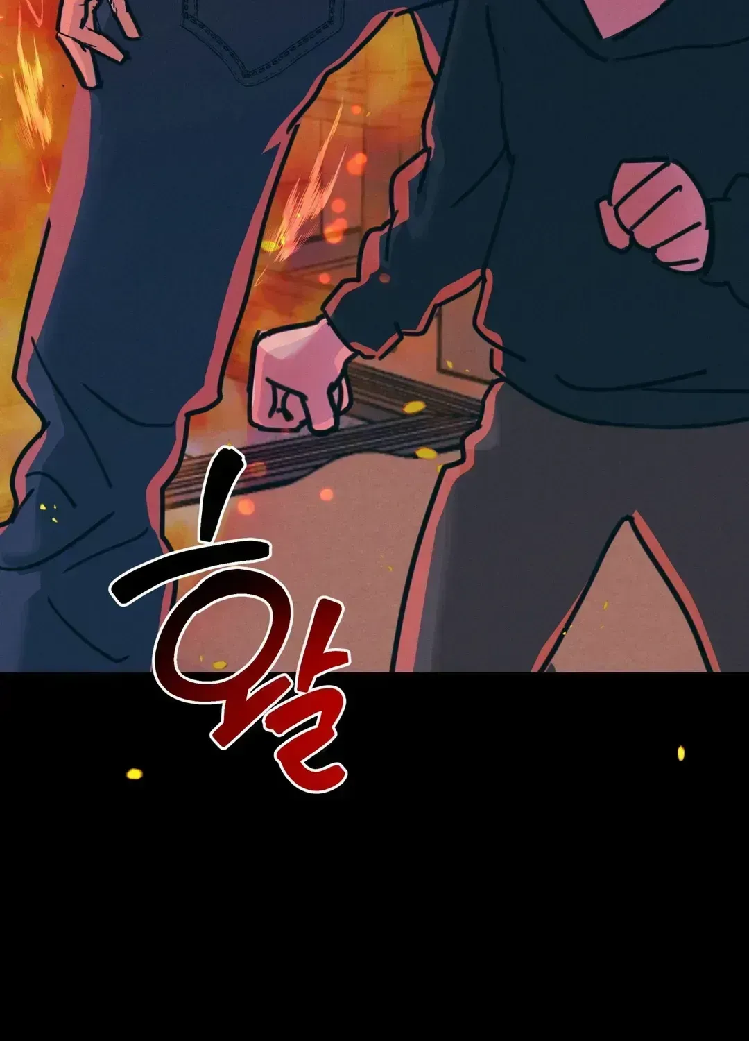 Infernal Flame Chapter 1.3 page 24 - 