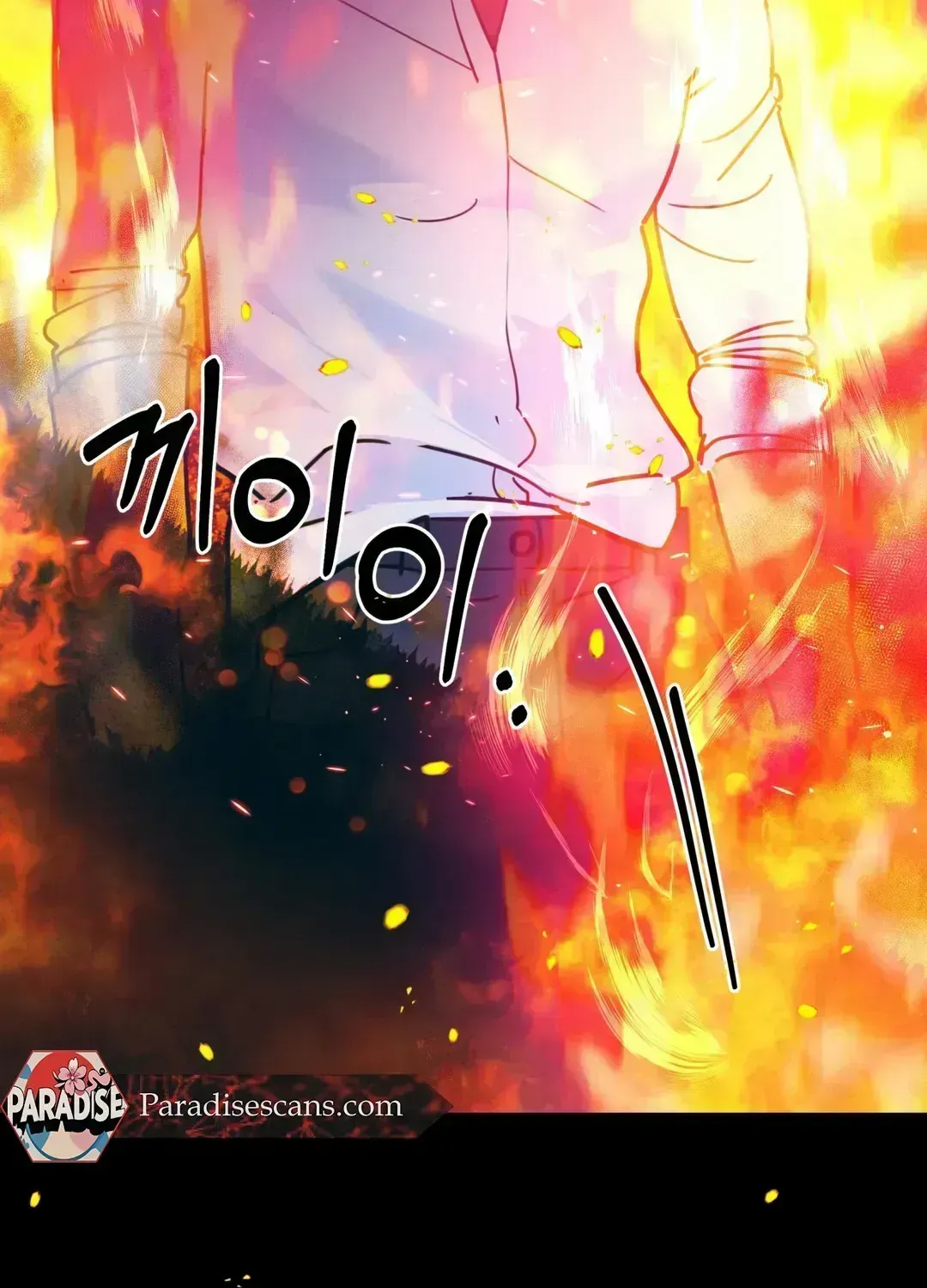 Infernal Flame Chapter 1.3 page 26 - 