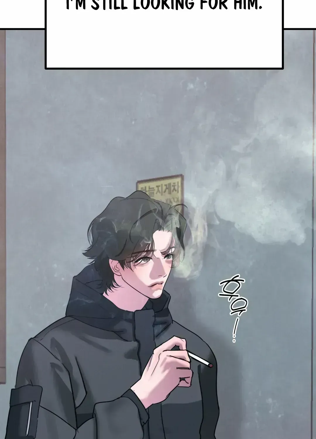 Infernal Flame Chapter 1.3 page 45 - 