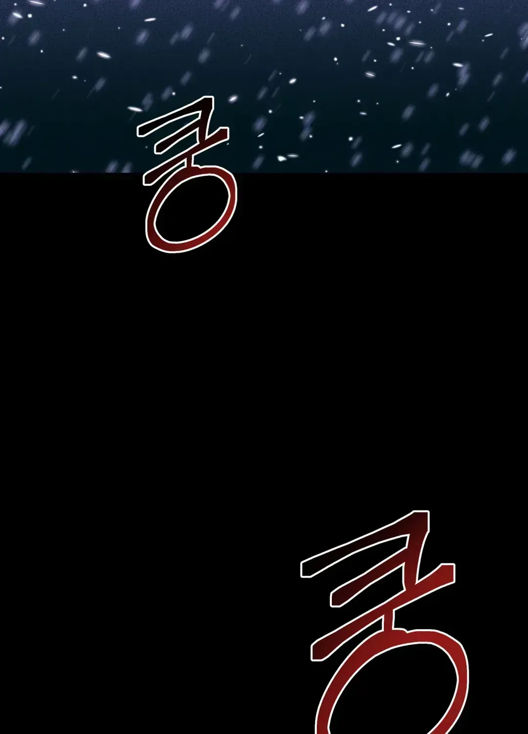 Infernal Flame Chapter 1.3 page 7 - 