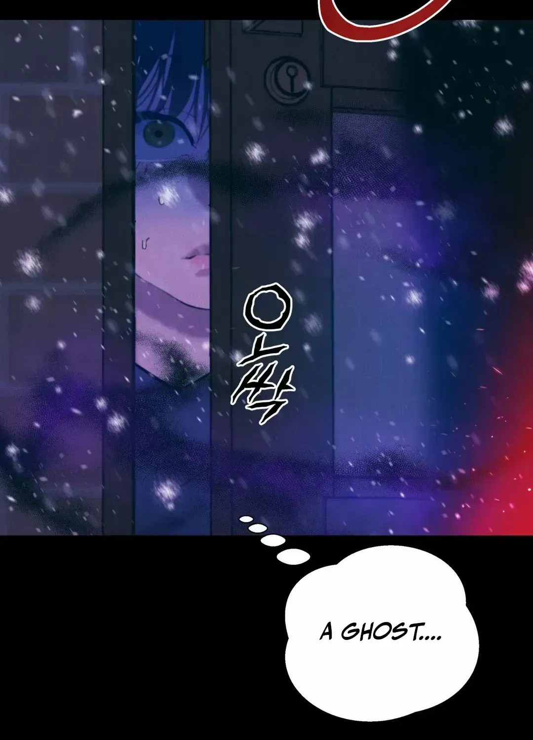 Infernal Flame Chapter 1.3 page 8 - 