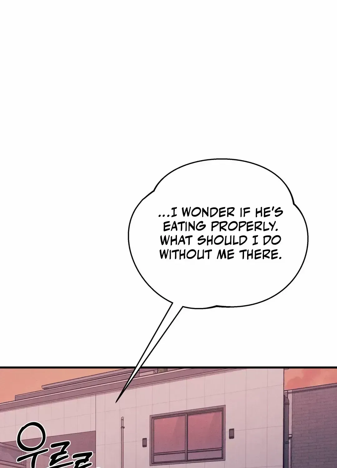 Infernal Flame Chapter 1.3 page 73 - 