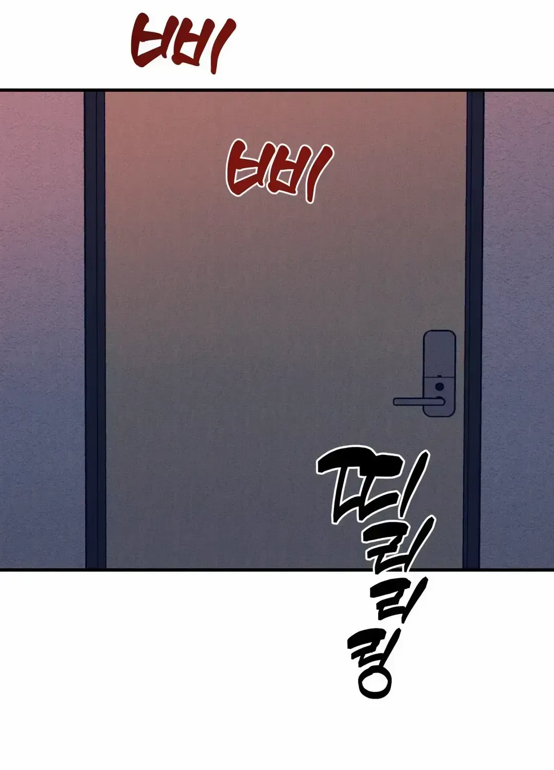 Infernal Flame Chapter 1.3 page 77 - 