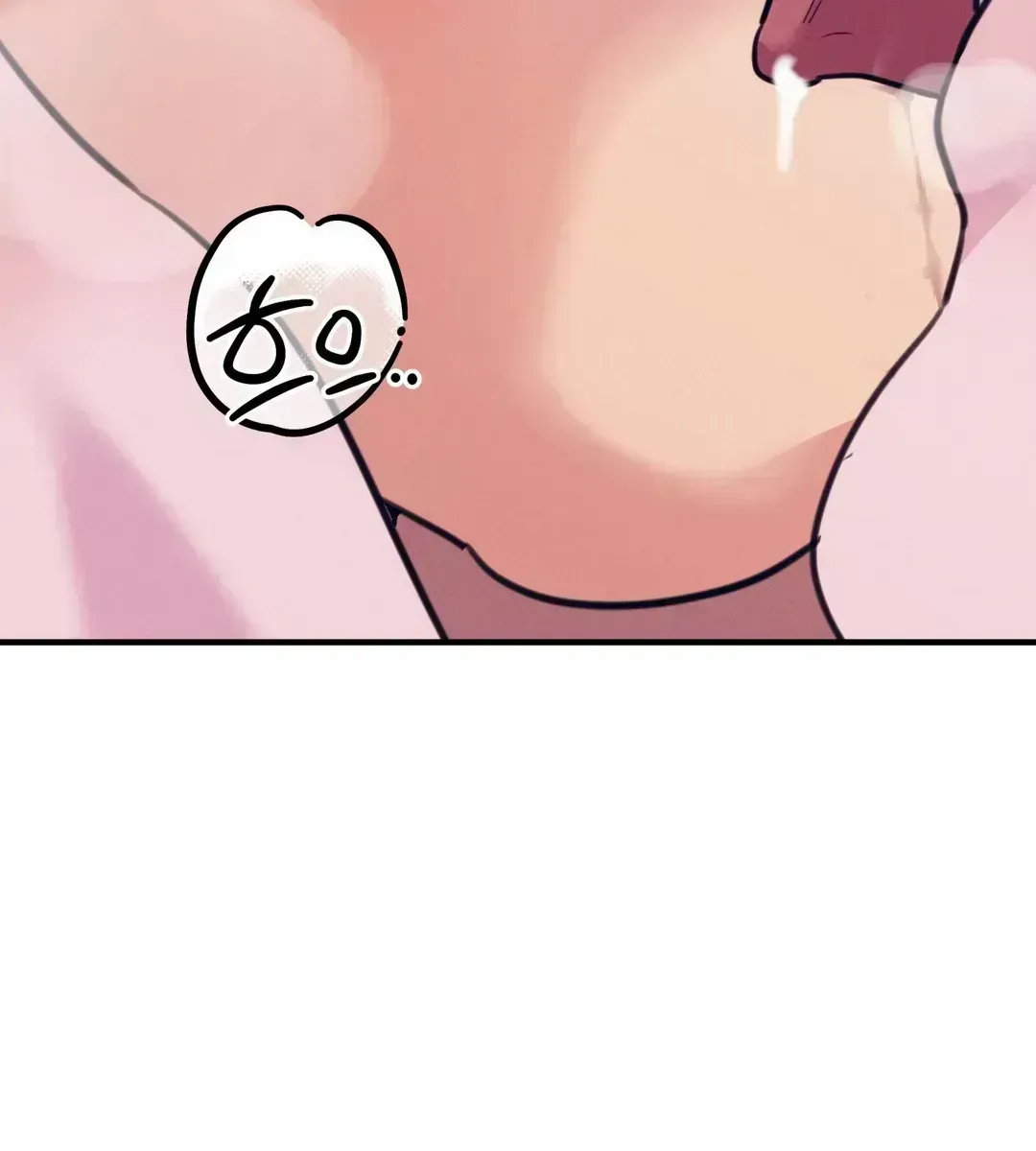 Infernal Flame Chapter 1.3 page 98 - 