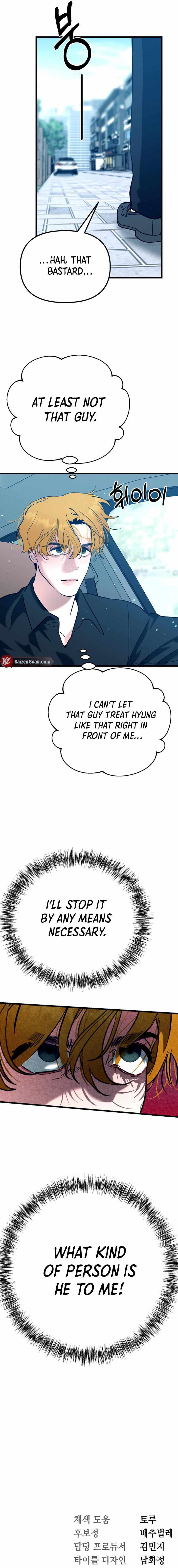 Infernal Flame Chapter 15 page 9 - 