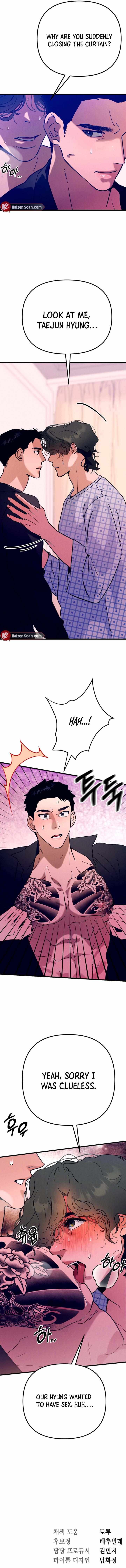 Infernal Flame Chapter 16 page 9 - 