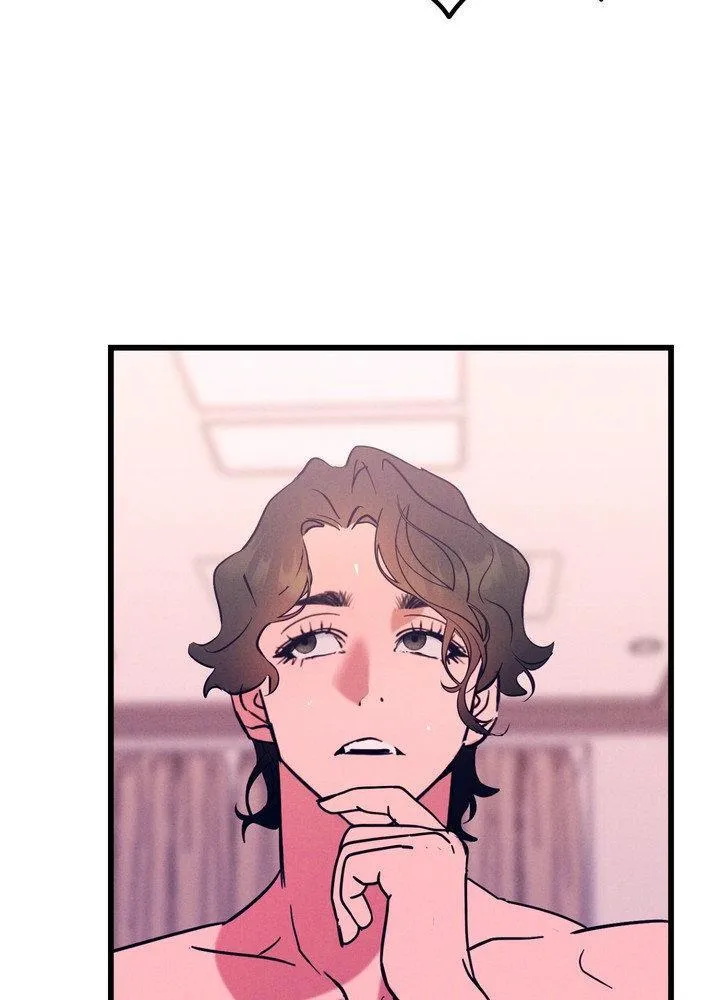 Infernal Flame Chapter 18 page 108 - 