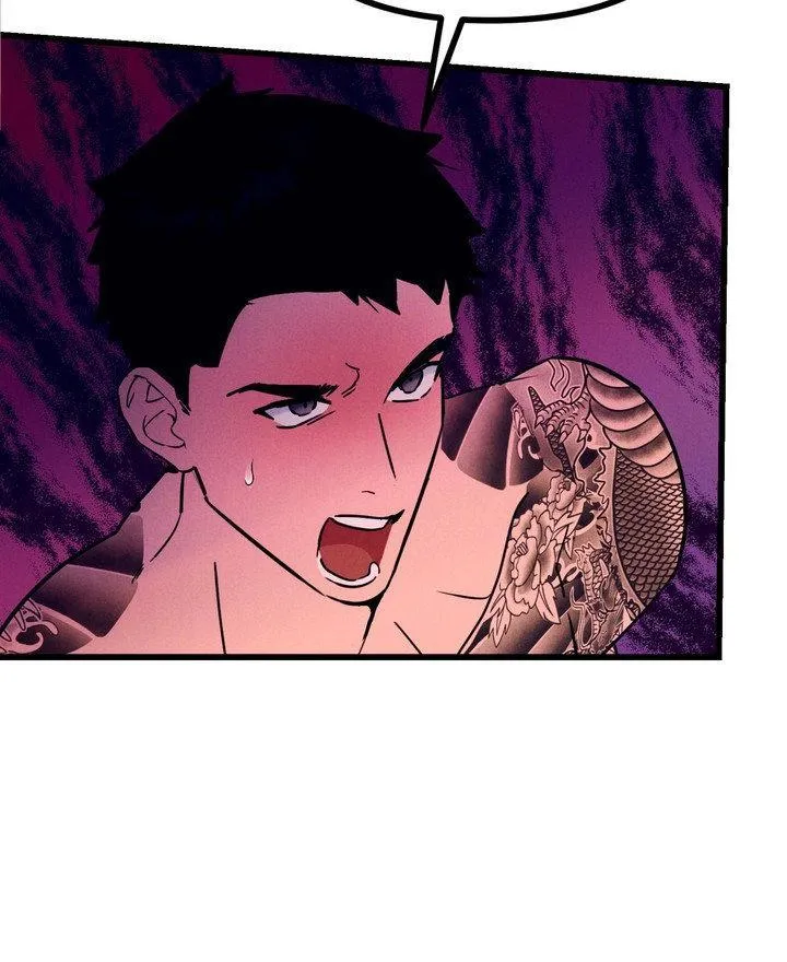 Infernal Flame Chapter 19 page 12 - 
