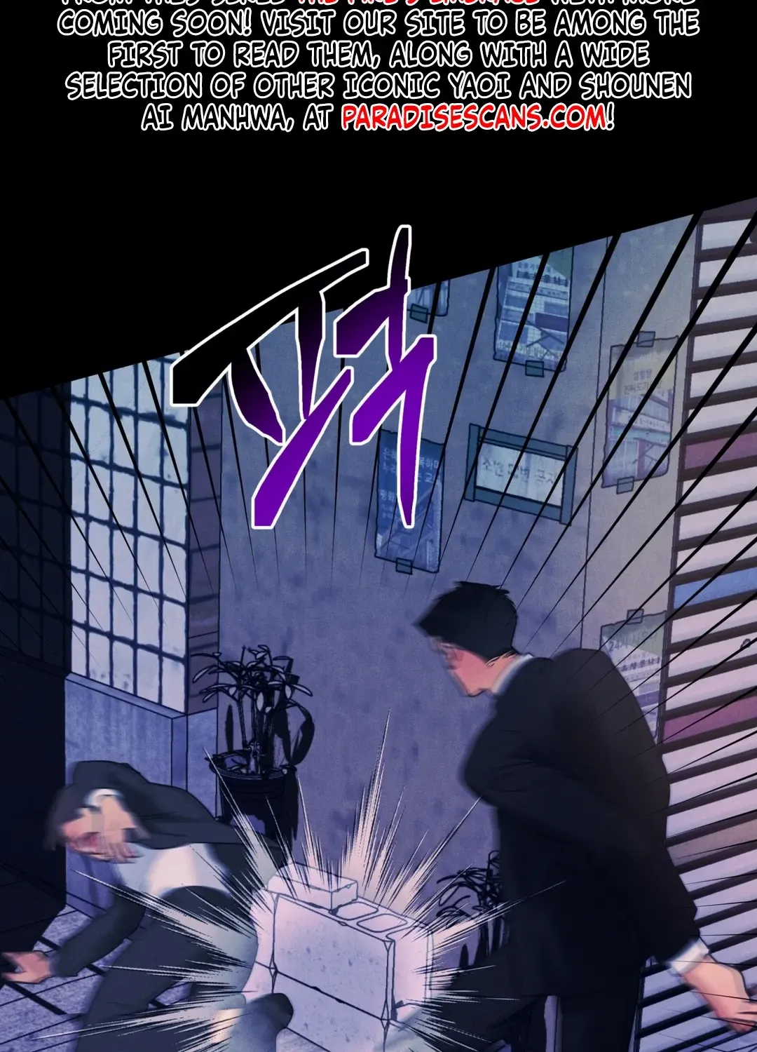 Infernal Flame Chapter 2 page 2 - 