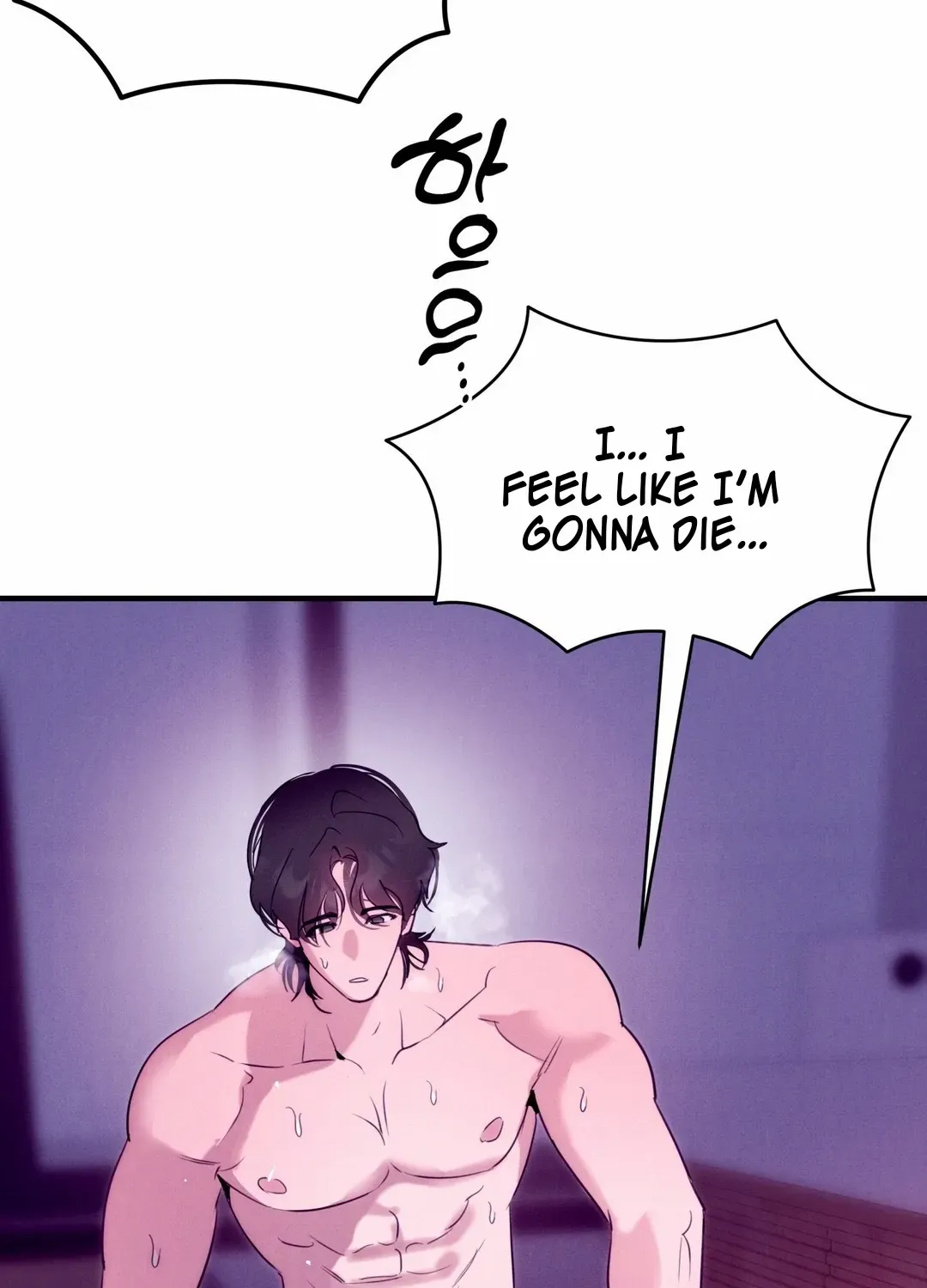 Infernal Flame Chapter 2 page 101 - 