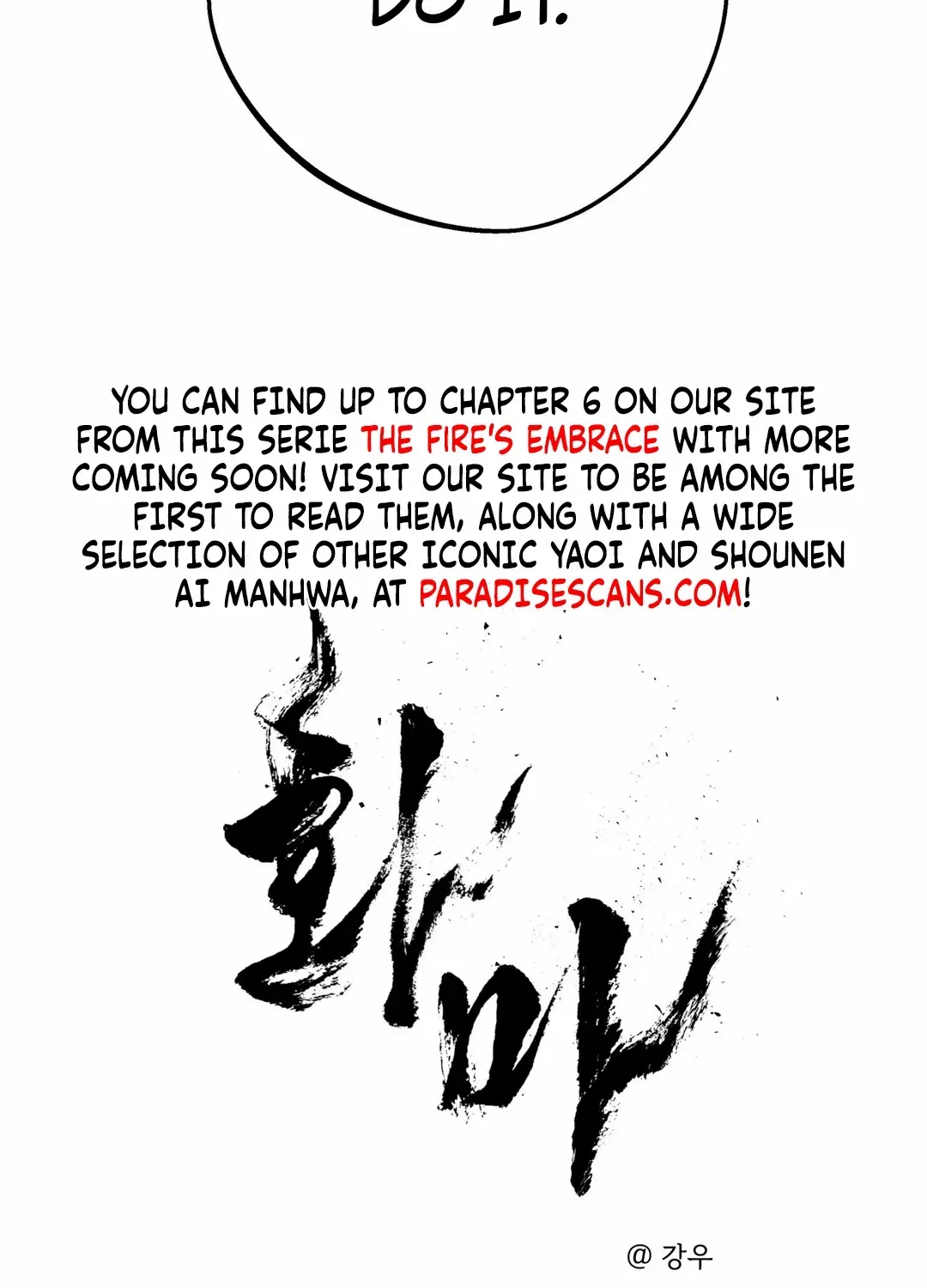 Infernal Flame Chapter 2 page 114 - 