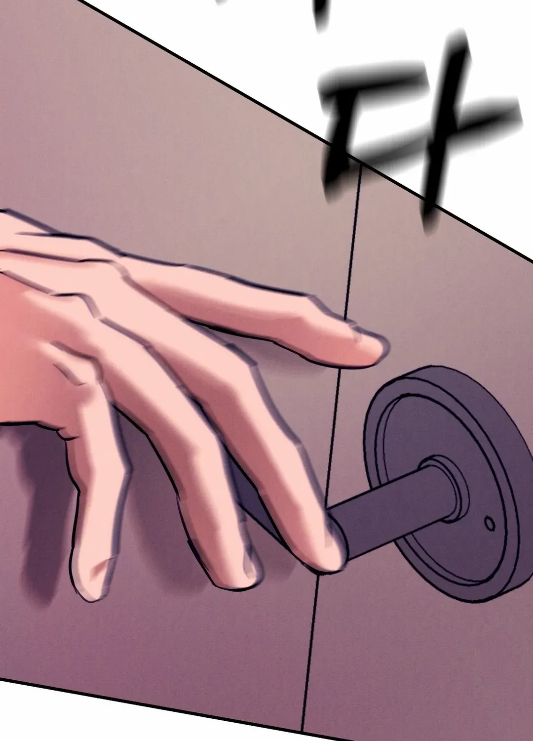 Infernal Flame Chapter 2 page 27 - 