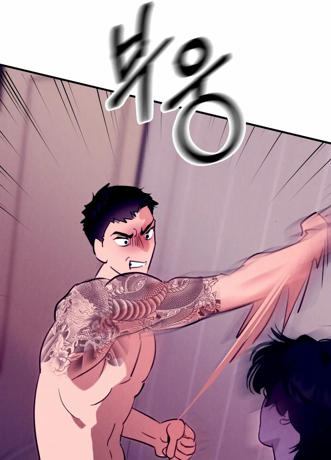 Infernal Flame Chapter 2 page 32 - 