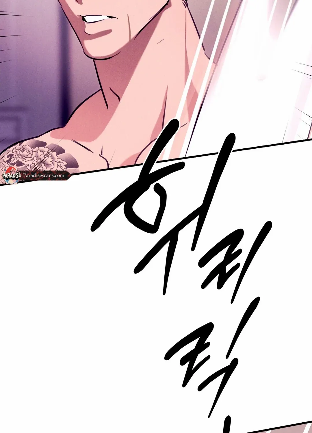 Infernal Flame Chapter 2 page 36 - 