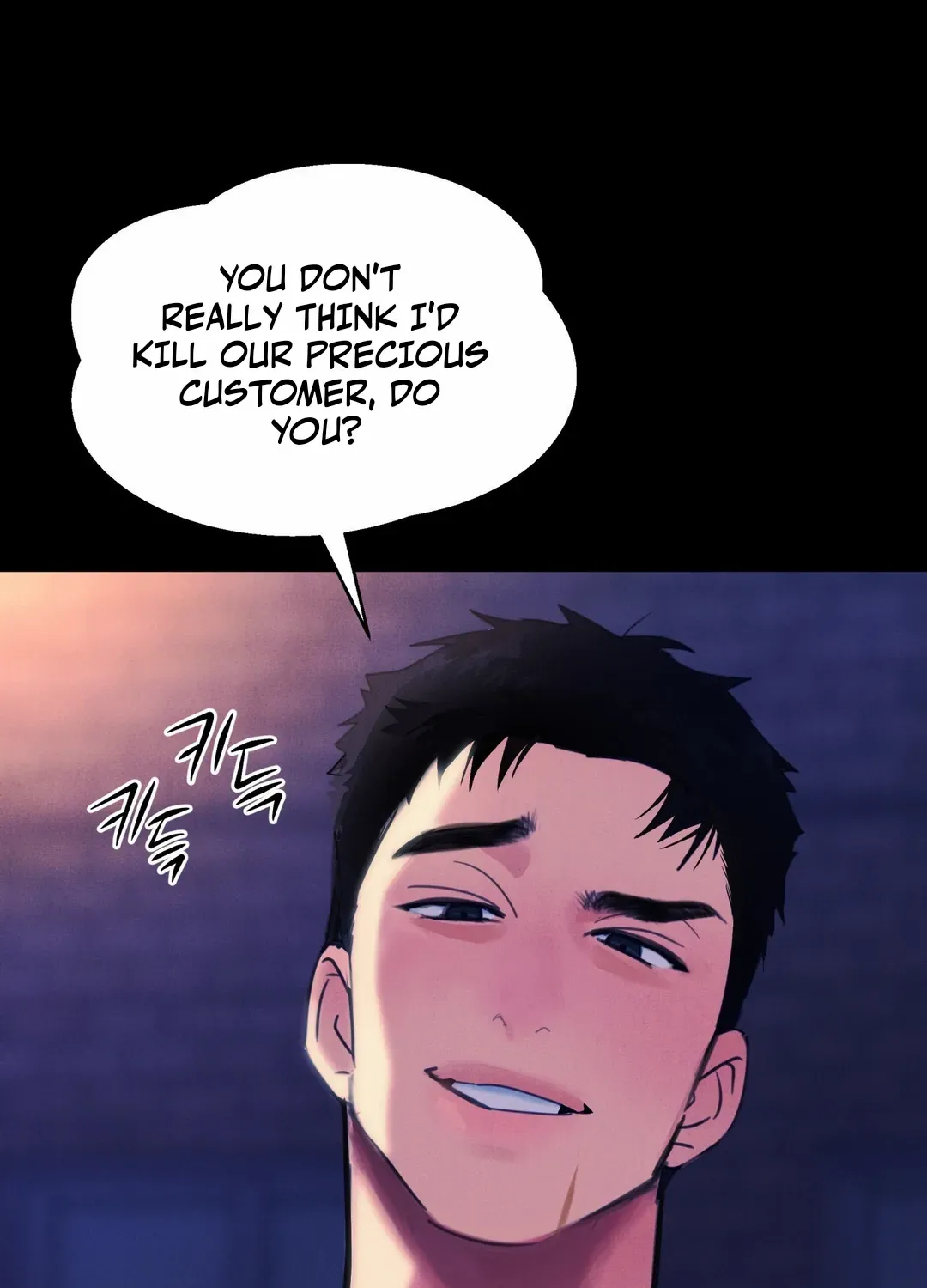 Infernal Flame Chapter 2 page 5 - 