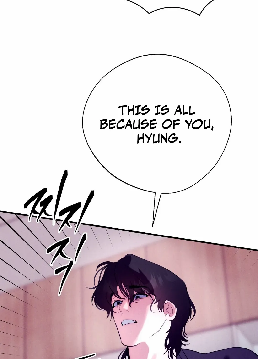 Infernal Flame Chapter 2 page 45 - 