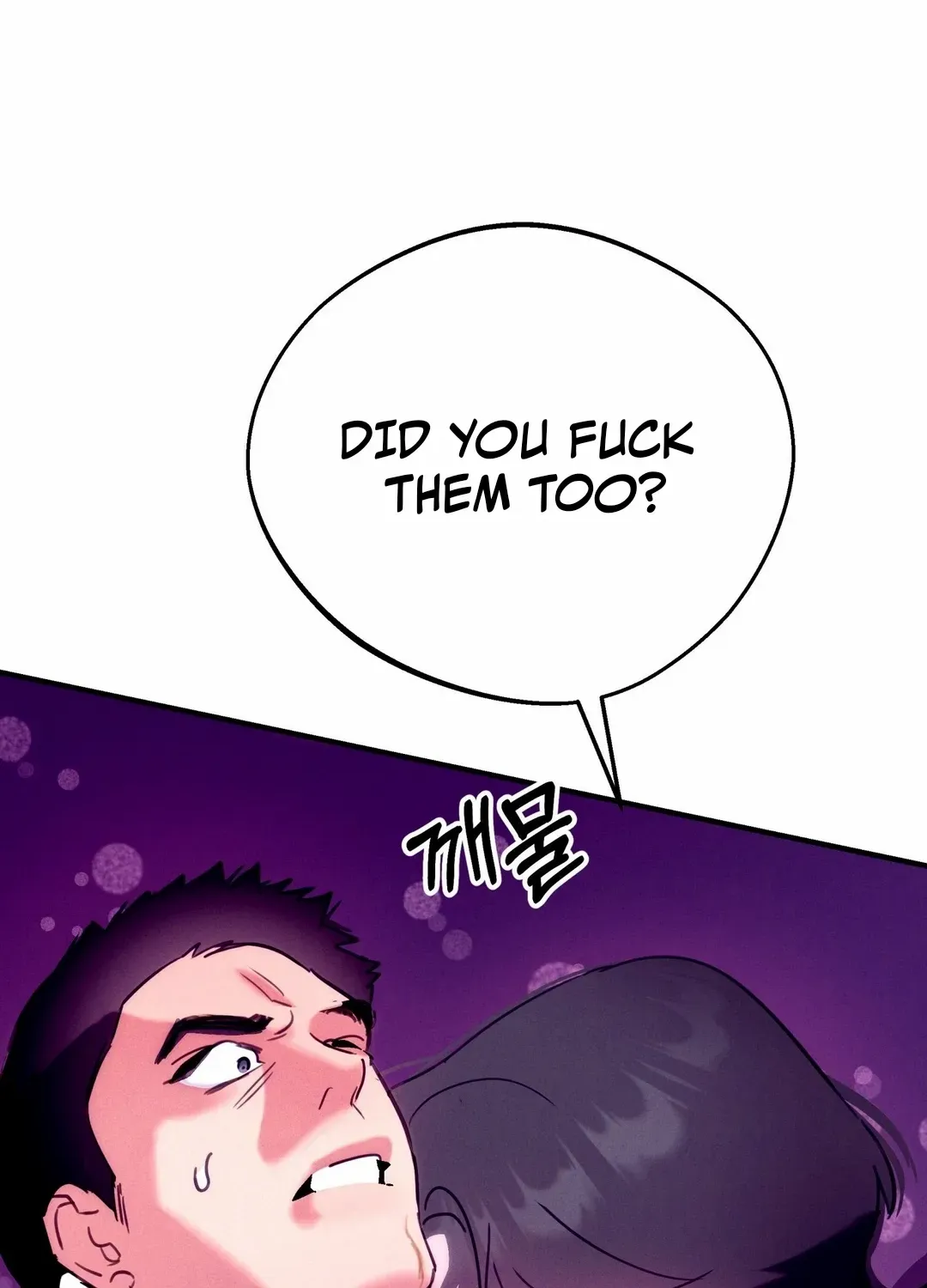 Infernal Flame Chapter 2 page 49 - 