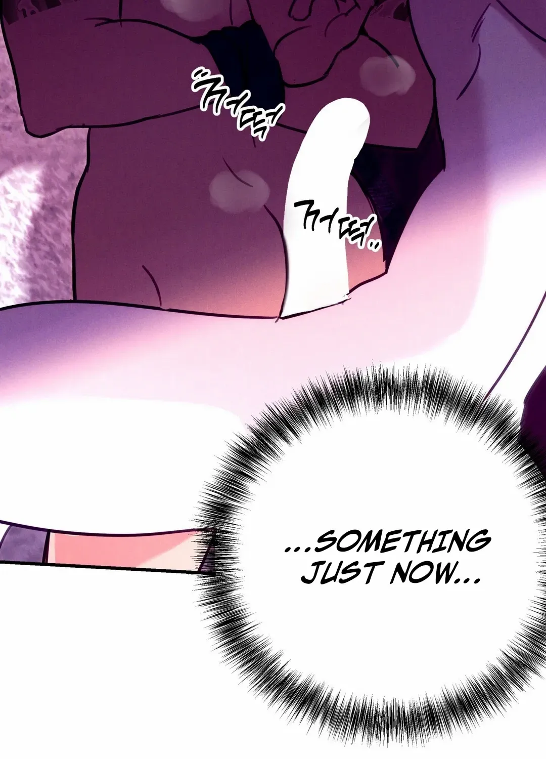 Infernal Flame Chapter 2 page 54 - 