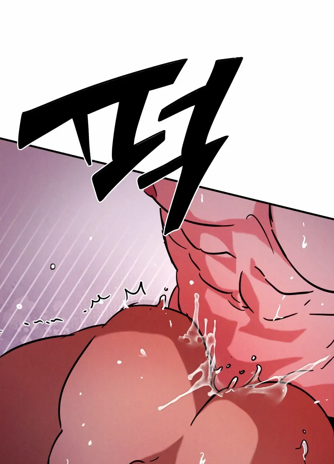 Infernal Flame Chapter 2 page 67 - 