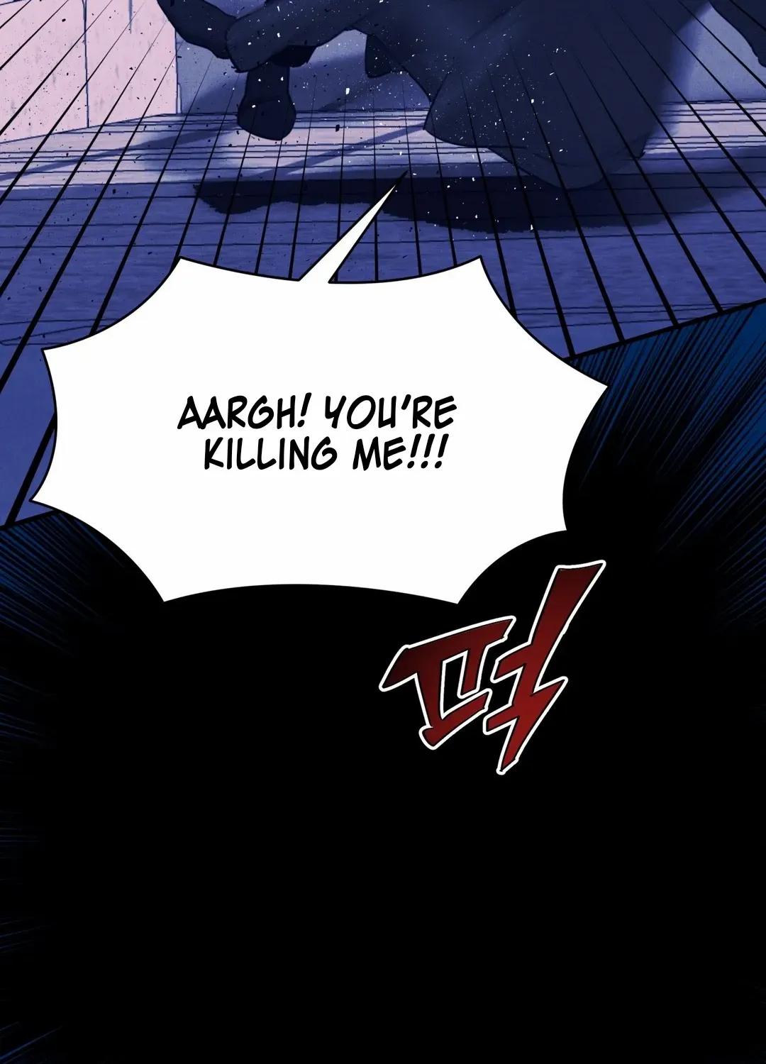 Infernal Flame Chapter 2 page 8 - 