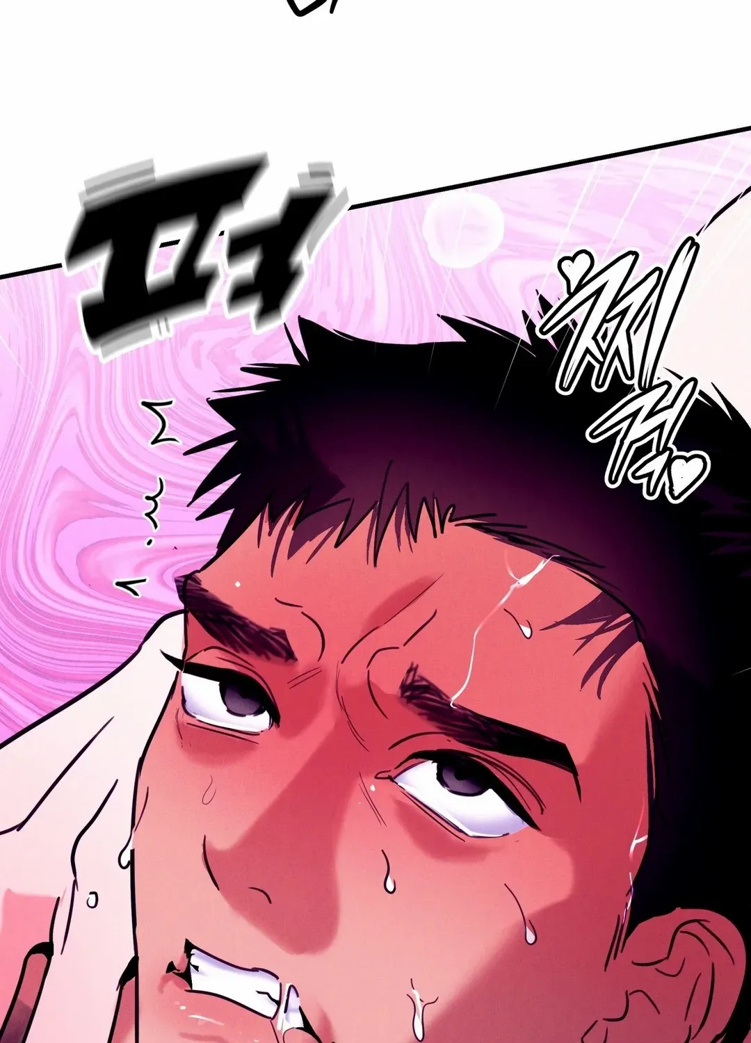 Infernal Flame Chapter 2 page 74 - 