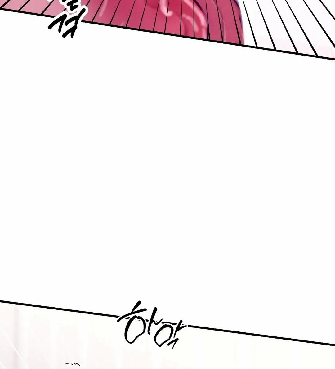 Infernal Flame Chapter 2 page 77 - 