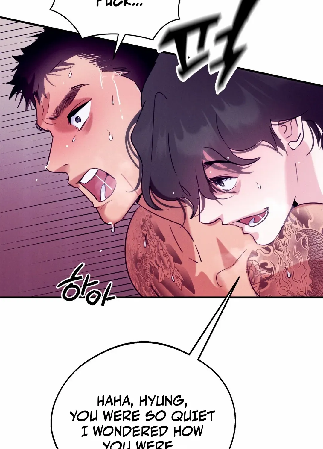 Infernal Flame Chapter 2 page 86 - 