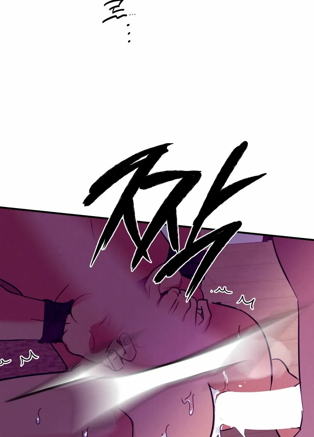 Infernal Flame Chapter 2 page 94 - 