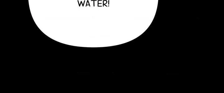 Infernal Flame Chapter 20 page 12 - 