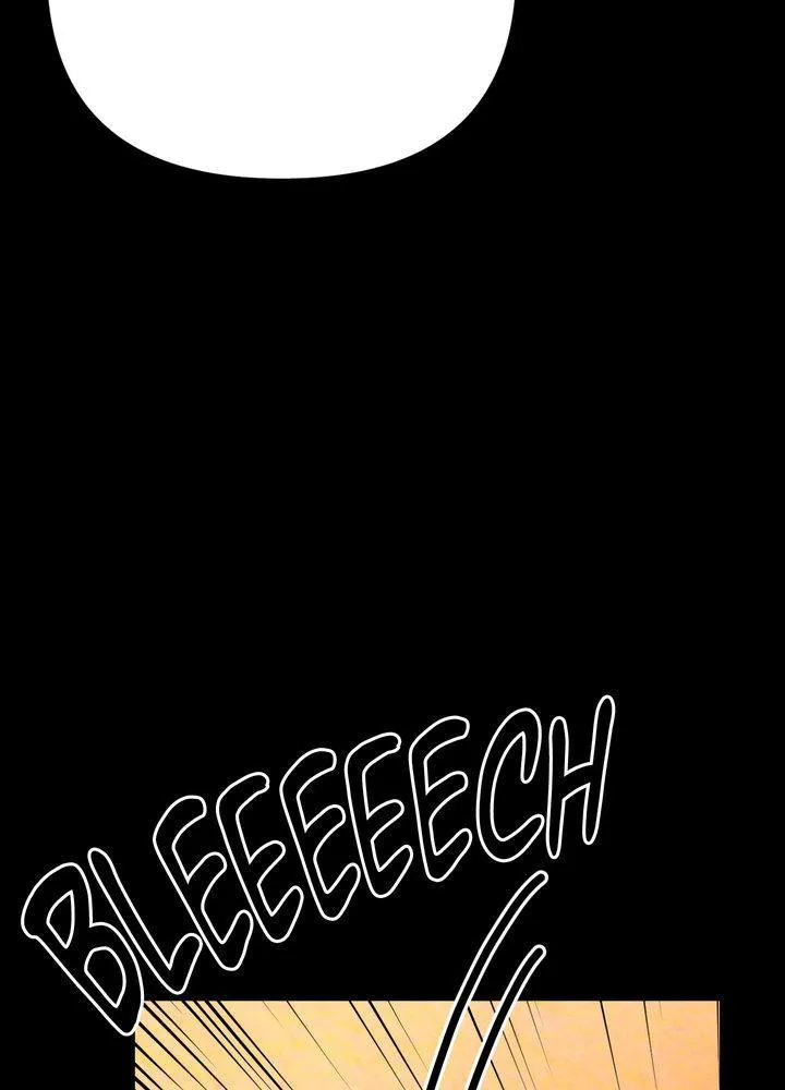 Infernal Flame Chapter 20 page 6 - 