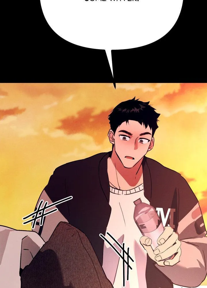 Infernal Flame Chapter 20 page 9 - 