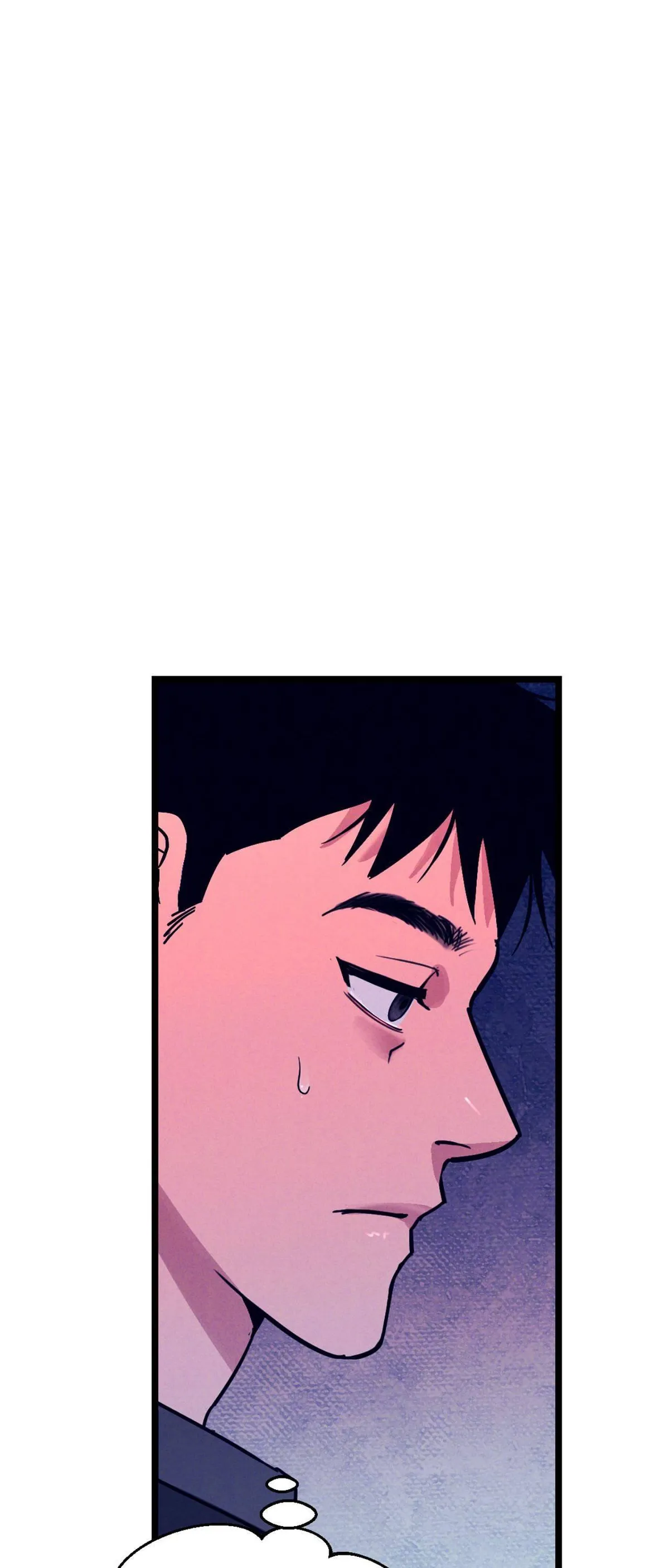 Infernal Flame Chapter 23 page 17 - 