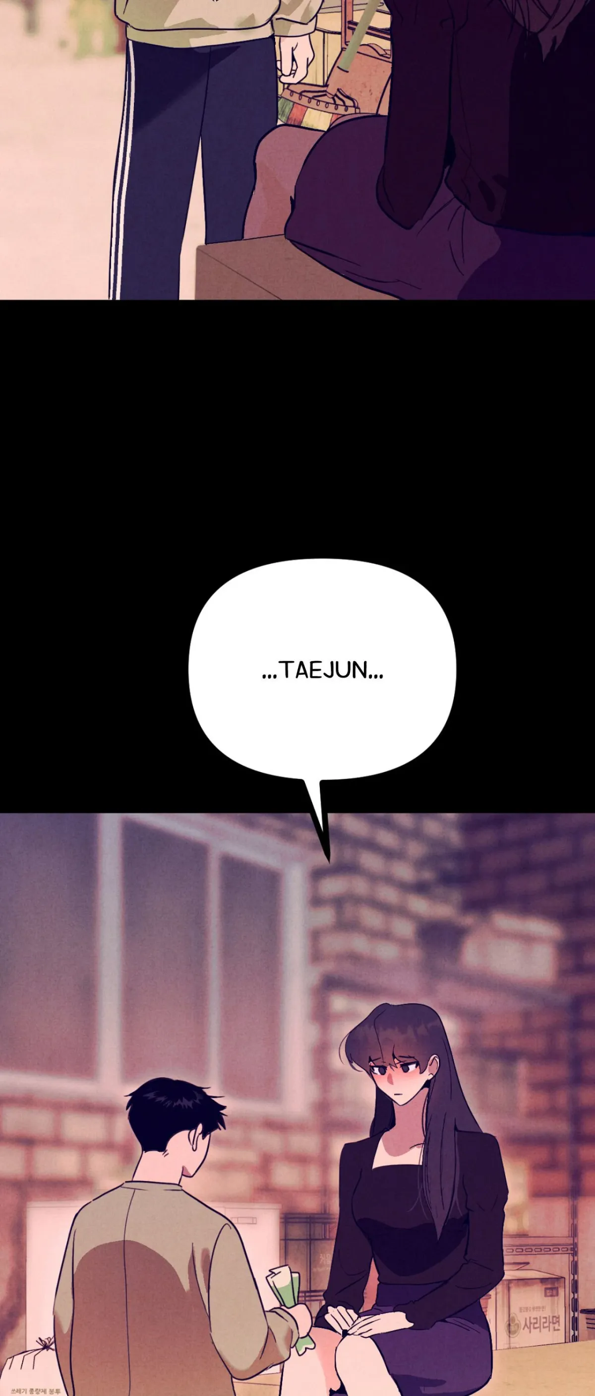 Infernal Flame Chapter 25 page 29 - 