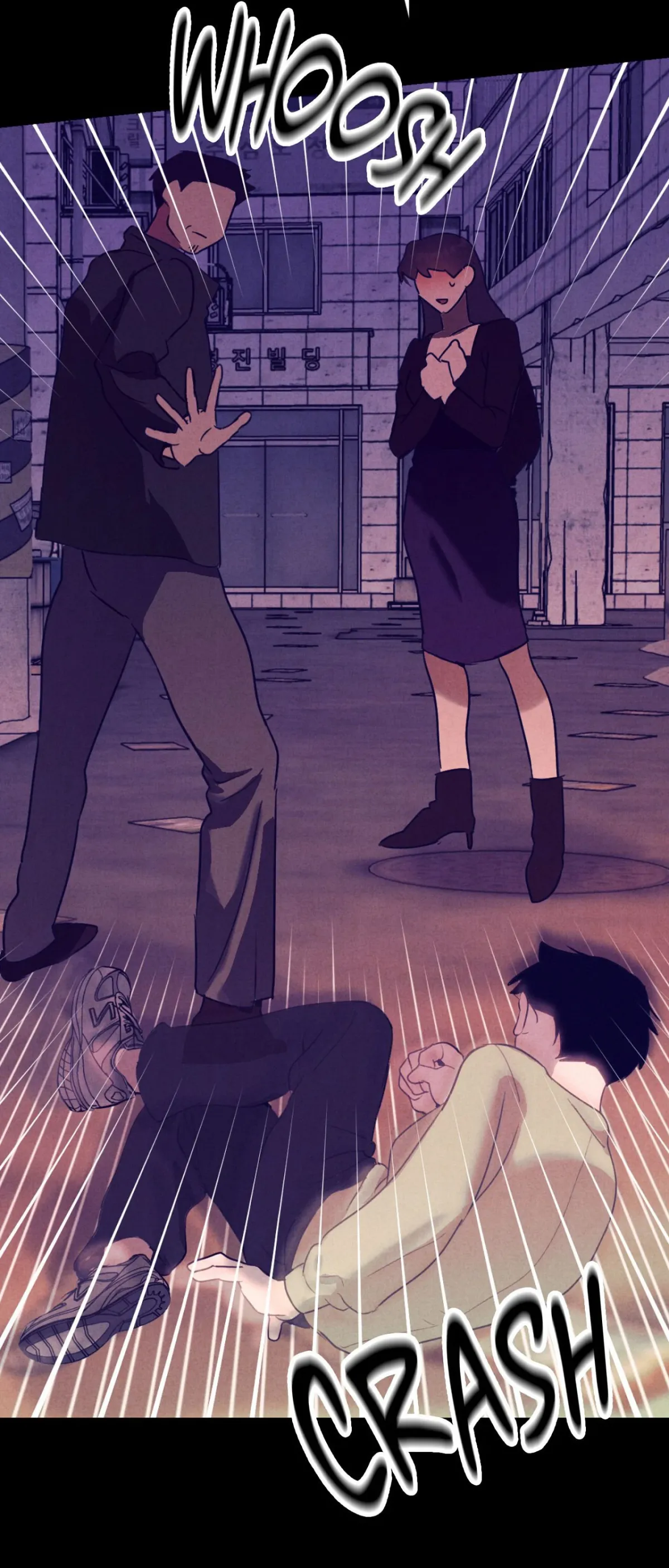 Infernal Flame Chapter 25 page 45 - 