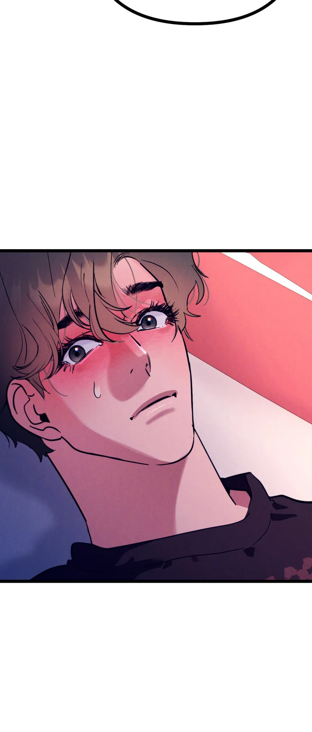 Infernal Flame Chapter 25 page 6 - 