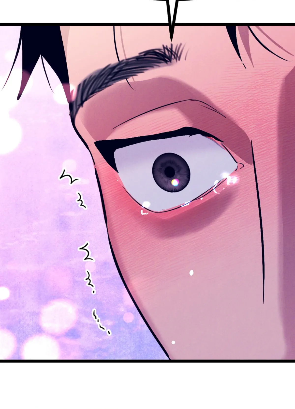 Infernal Flame Chapter 26 page 91 - 