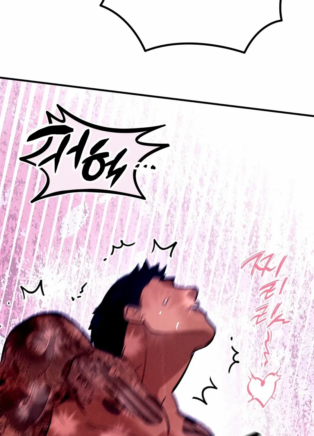 Infernal Flame Chapter 3 page 106 - 