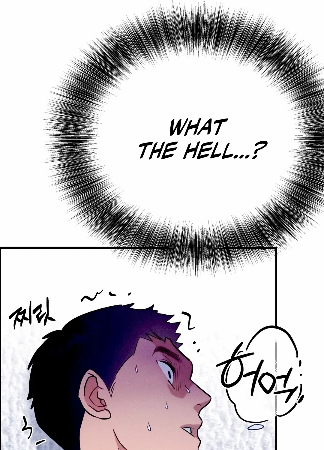 Infernal Flame Chapter 3 page 110 - 