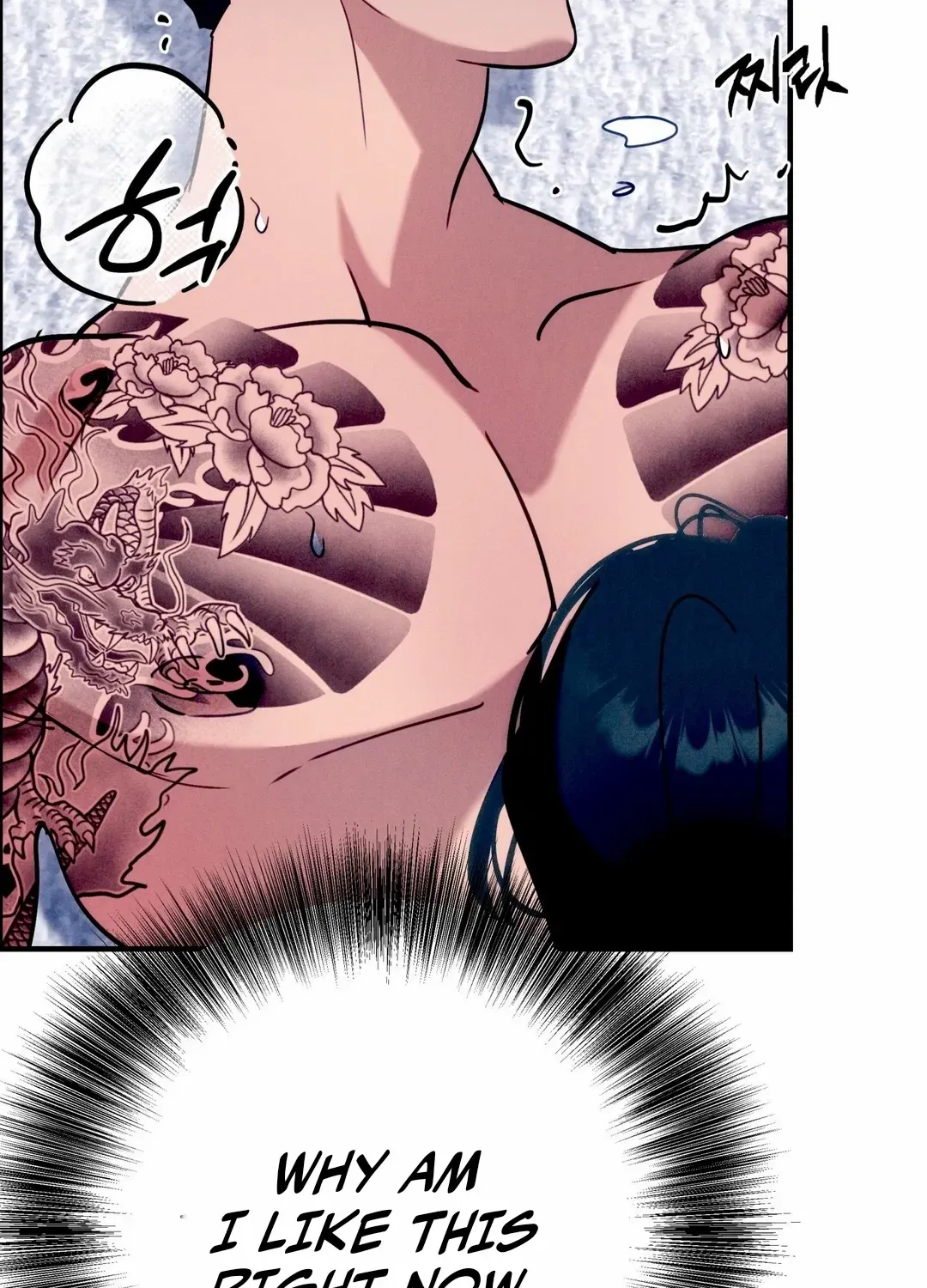 Infernal Flame Chapter 3 page 111 - 