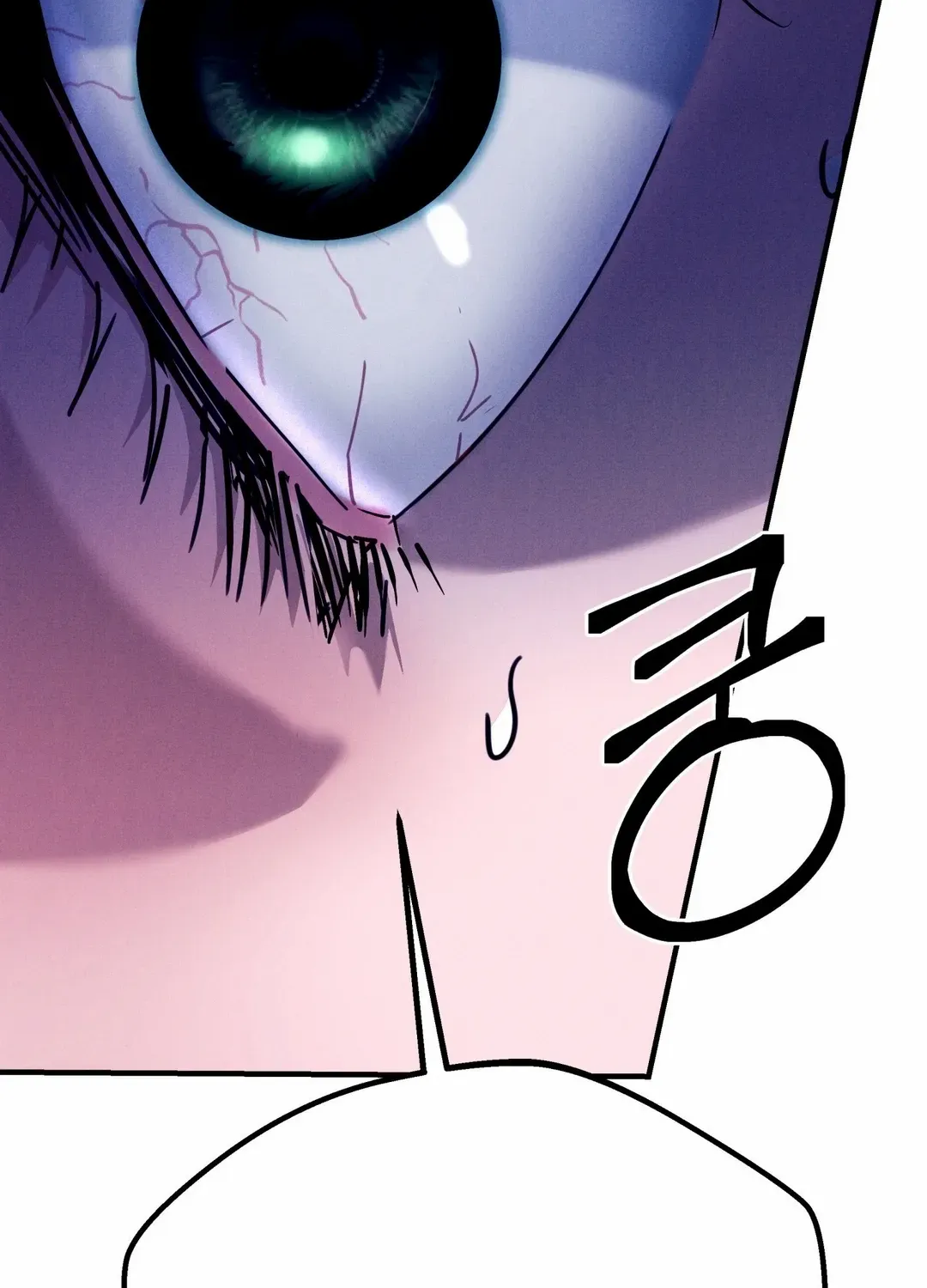 Infernal Flame Chapter 3 page 121 - 