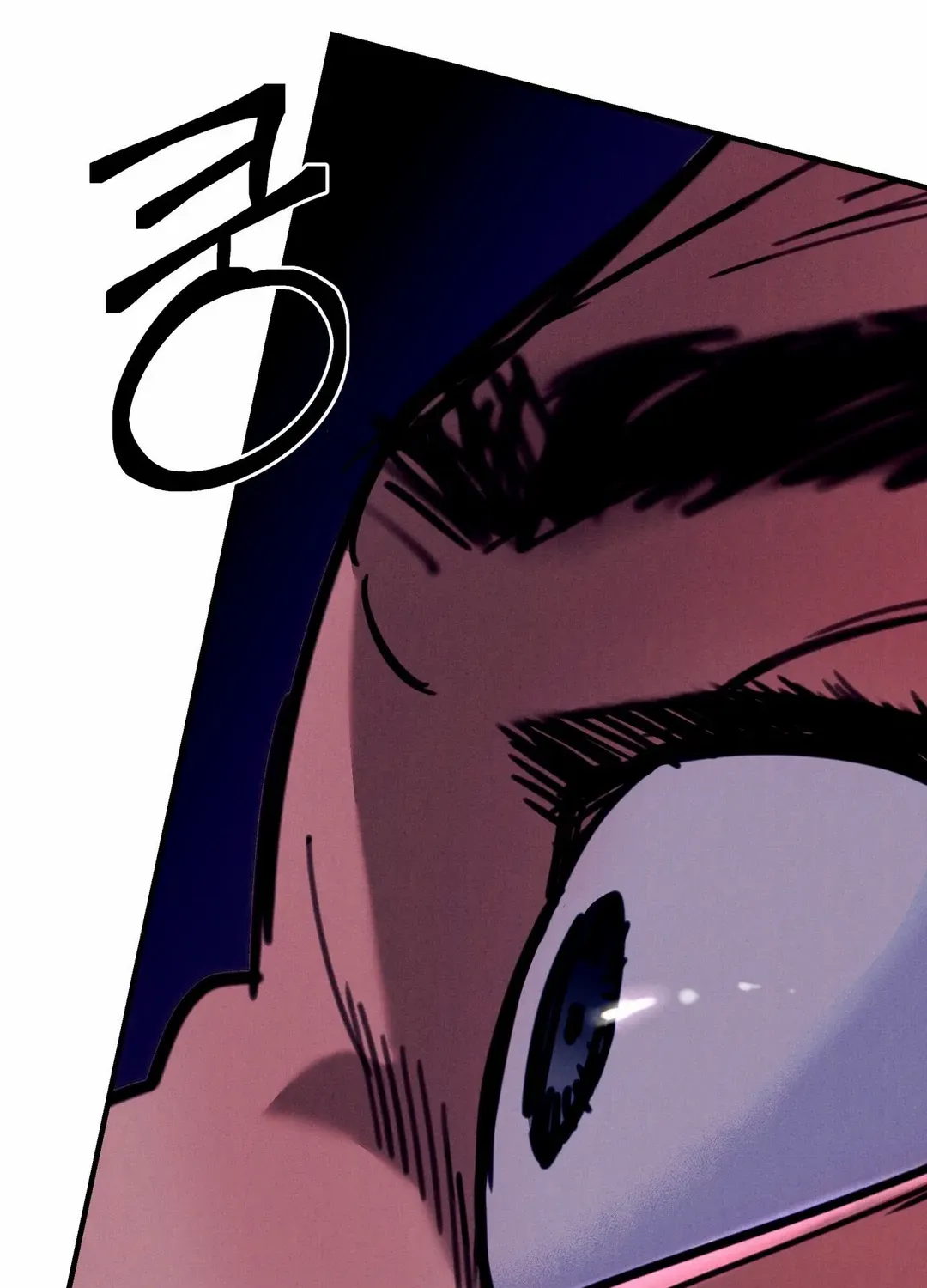 Infernal Flame Chapter 3 page 123 - 