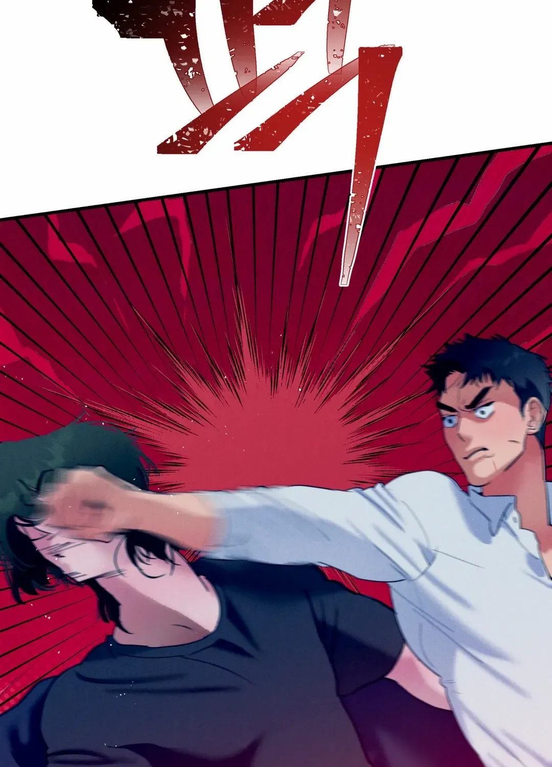 Infernal Flame Chapter 3 page 26 - 