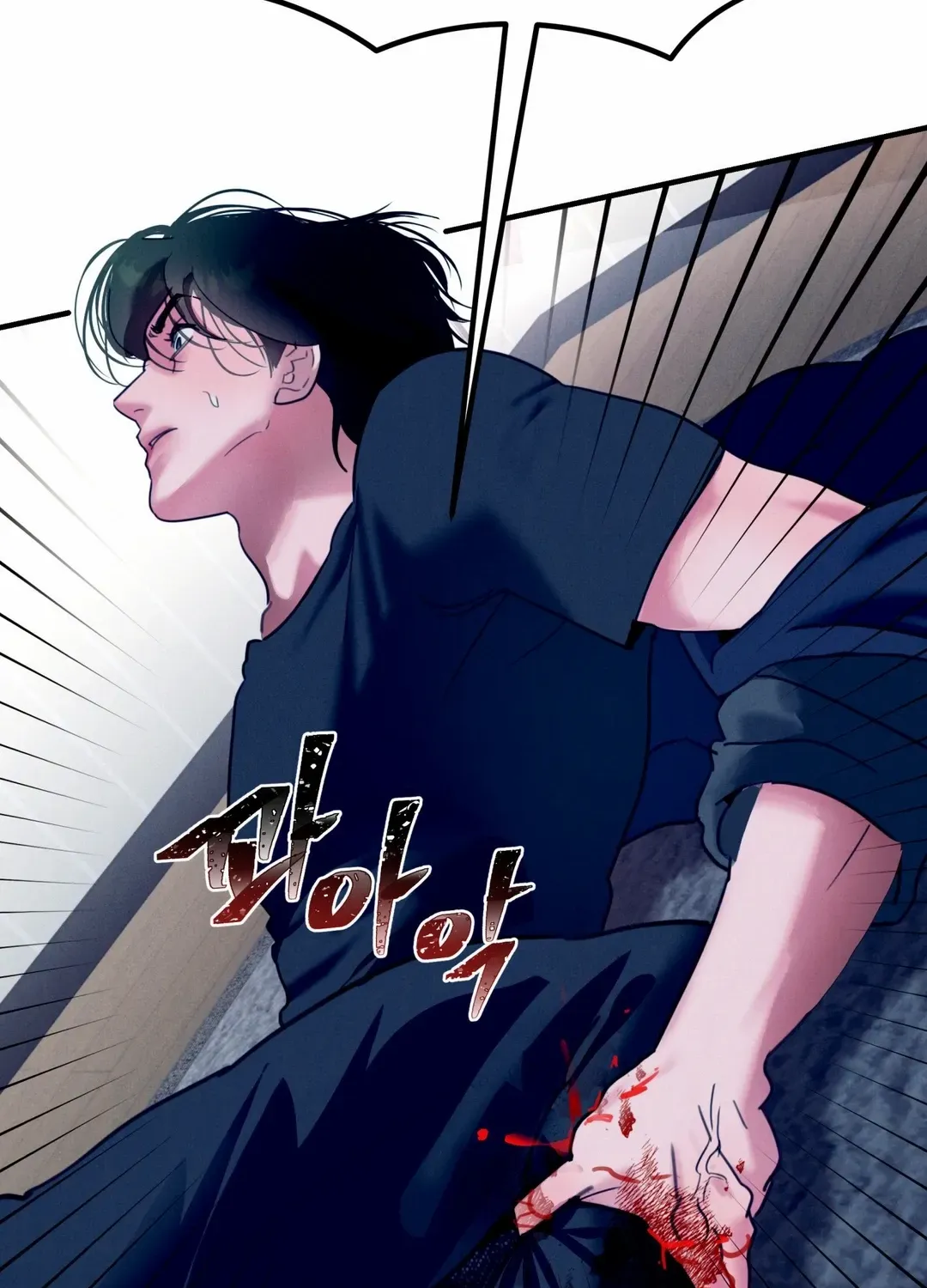Infernal Flame Chapter 3 page 30 - 