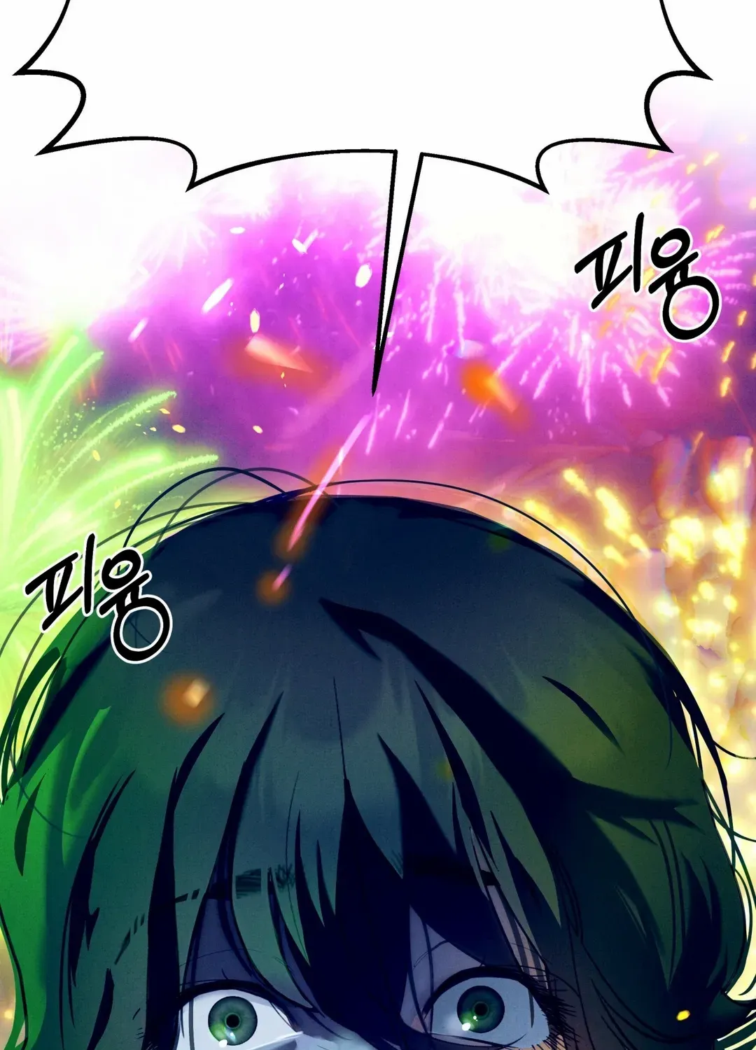 Infernal Flame Chapter 3 page 40 - 