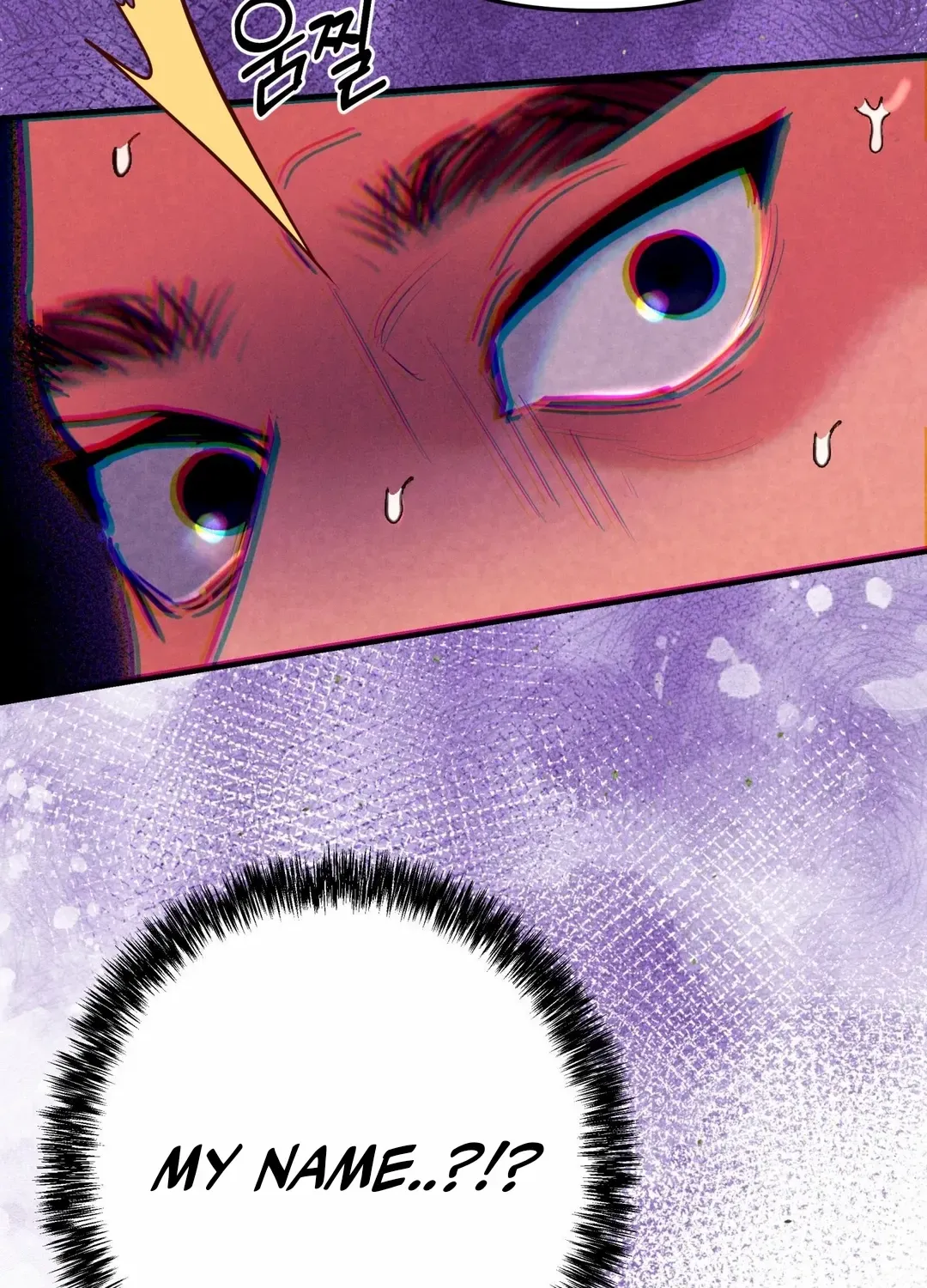 Infernal Flame Chapter 3 page 5 - 